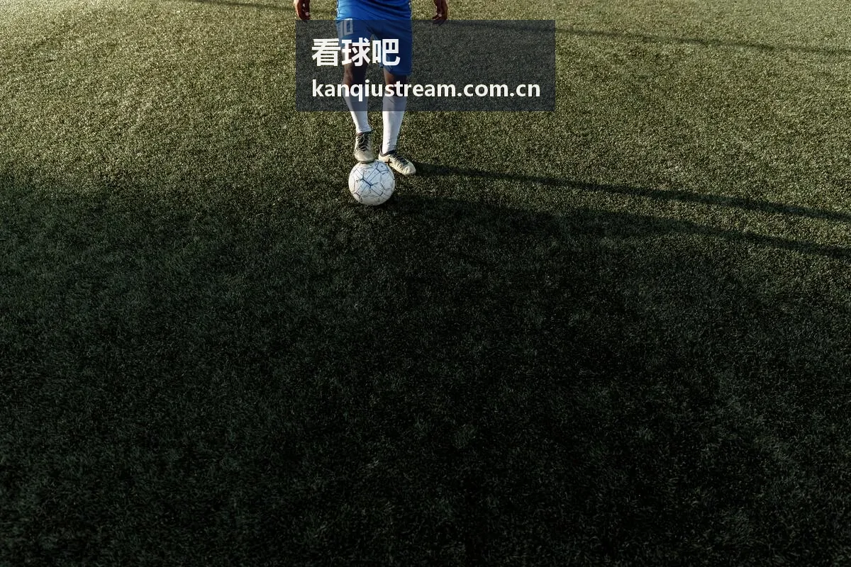 看球吧比分速递频道封面